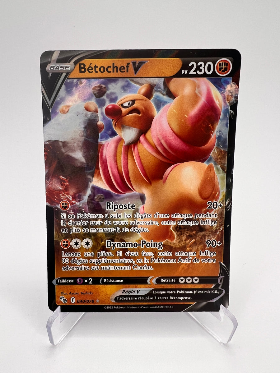 Bétochef V 040/078 - Pokemon Go – Pokemon Go – Carte Pokémon Holo Rare V