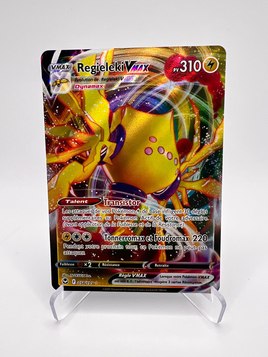 Regielki Vmax 058/195 Pikadi Collect