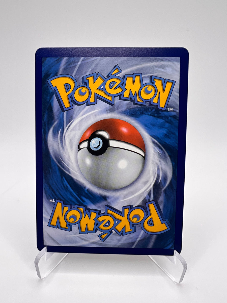 Regielki Vmax 058/195 Pikadi Collect