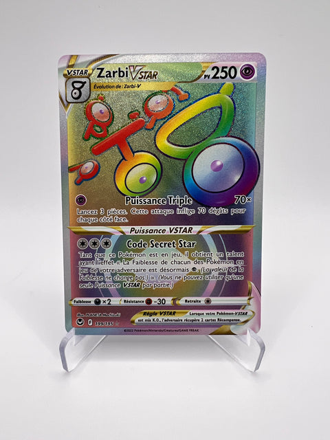 Zarbi Vstar 199/195 Pikadi Collect