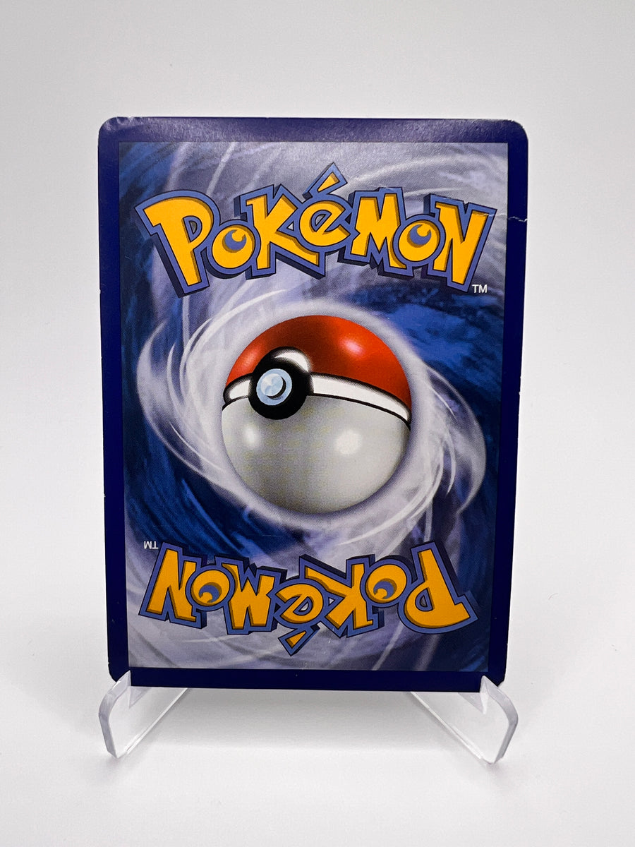Katagami GX 070/111 - Poings Furi – Poings Furi – Carte Pokémon Rare