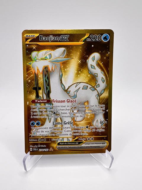 Baojian Ex 274/193 Pikadi Collect