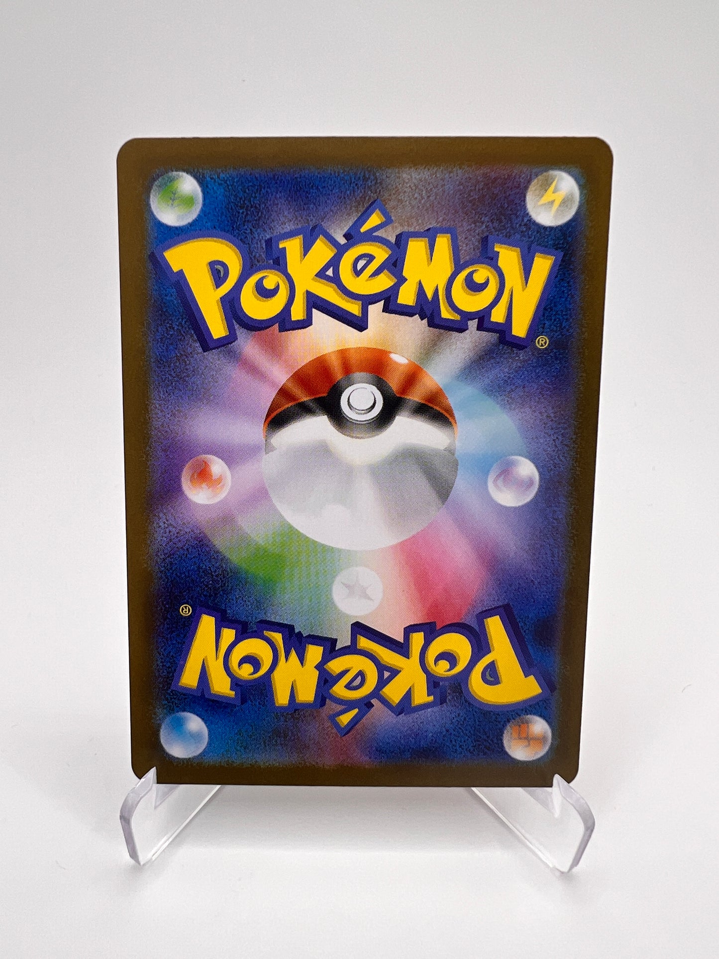 Qulbutoké de la Team Rocket (sv10 103) Jap