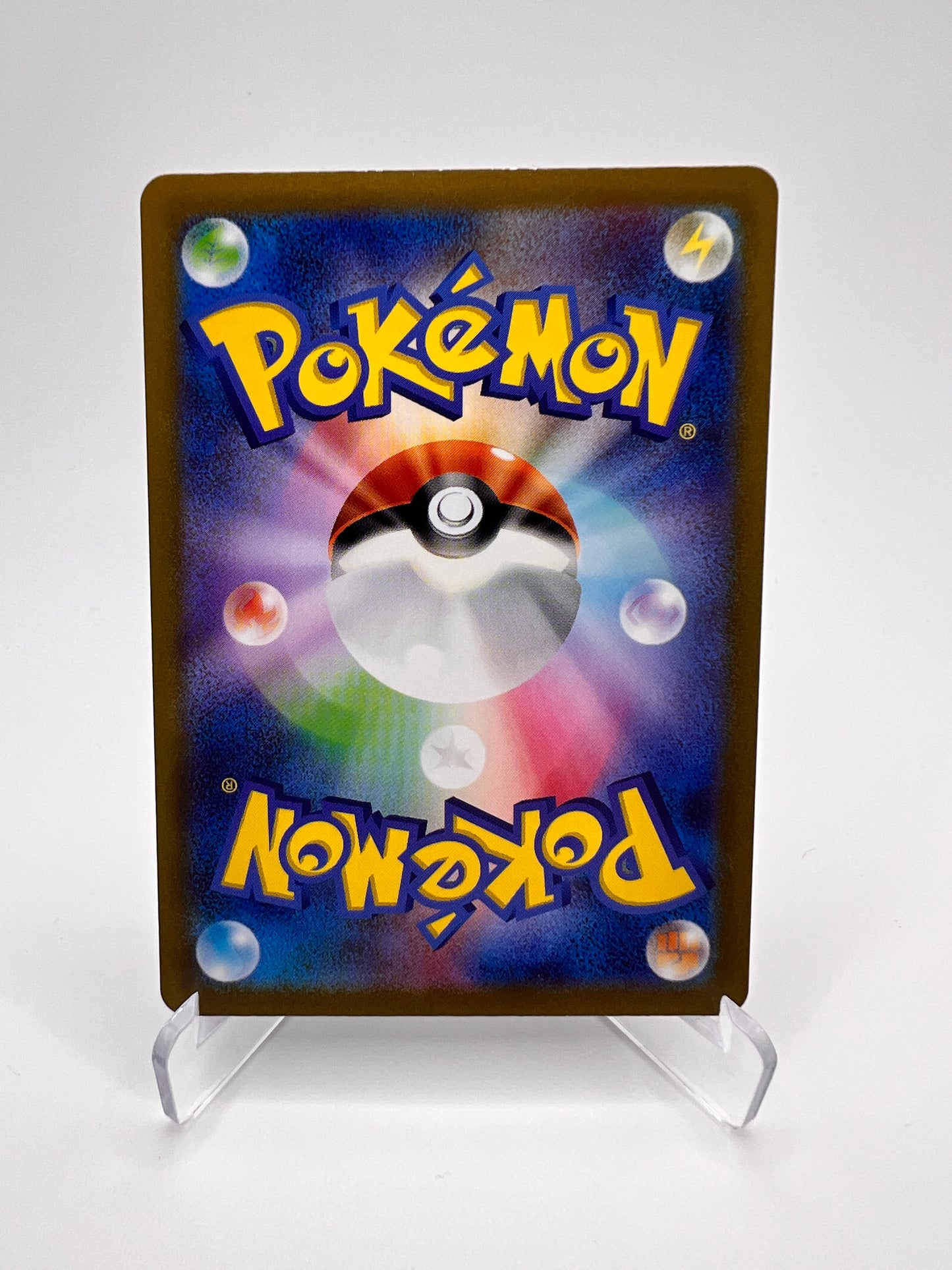 Insolourdo (s12a 198) Jap