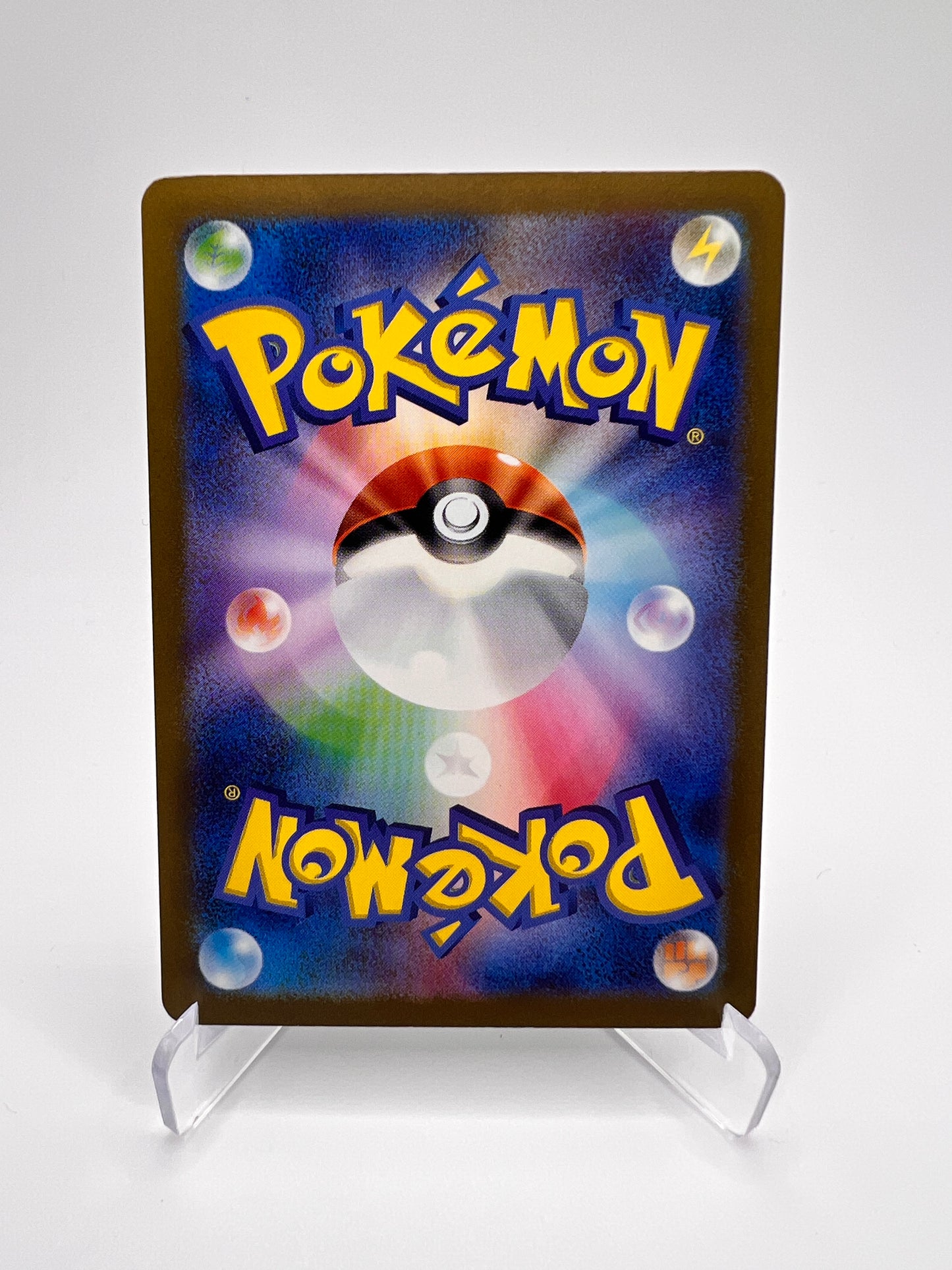 Alakazam ex Sv4a 326 Jap - Écarlate et Violet – Ecarlate Et Violet – Carte Pokémon Double Rare