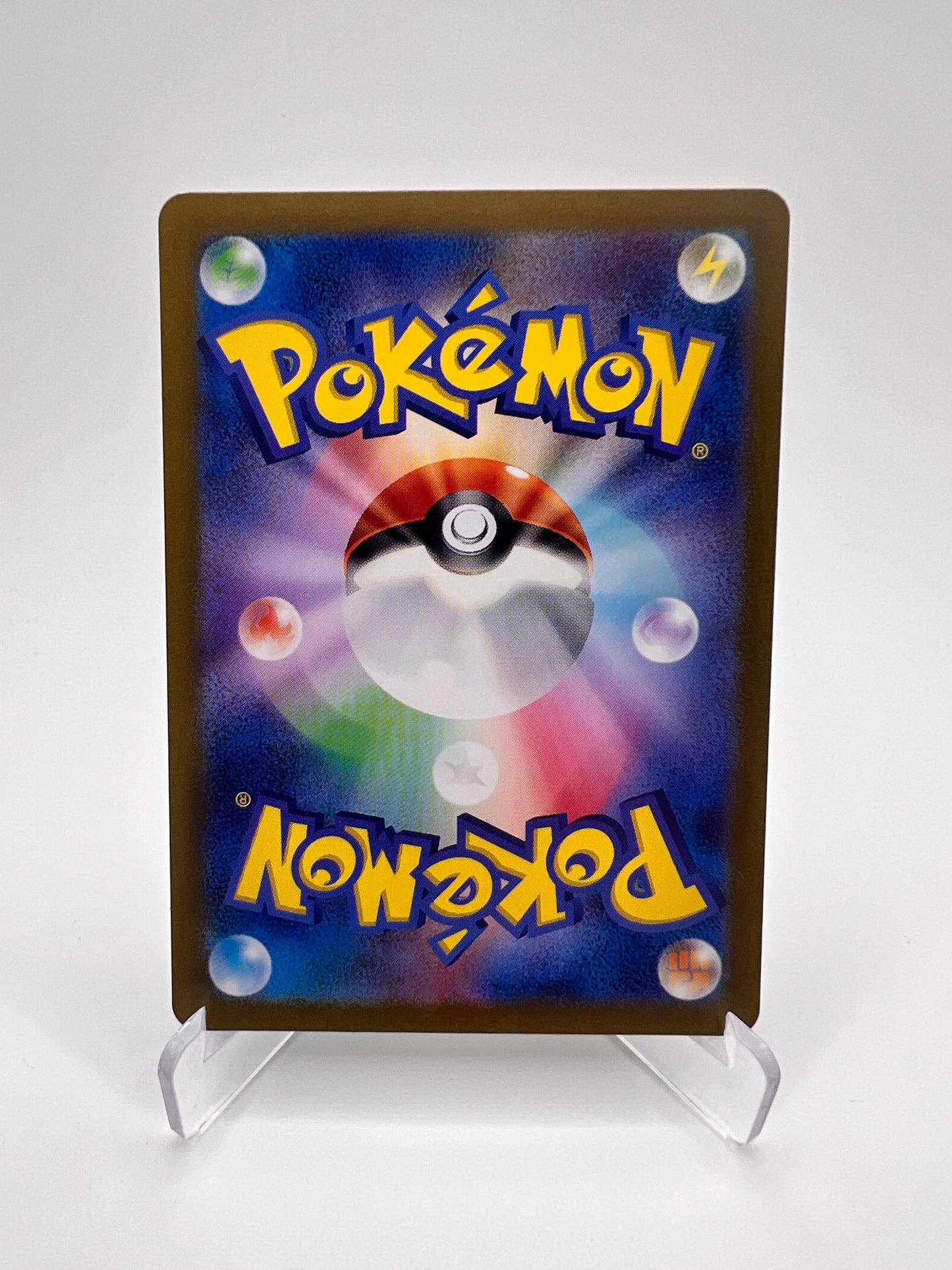 Cramorant (sv5a 072) Jap