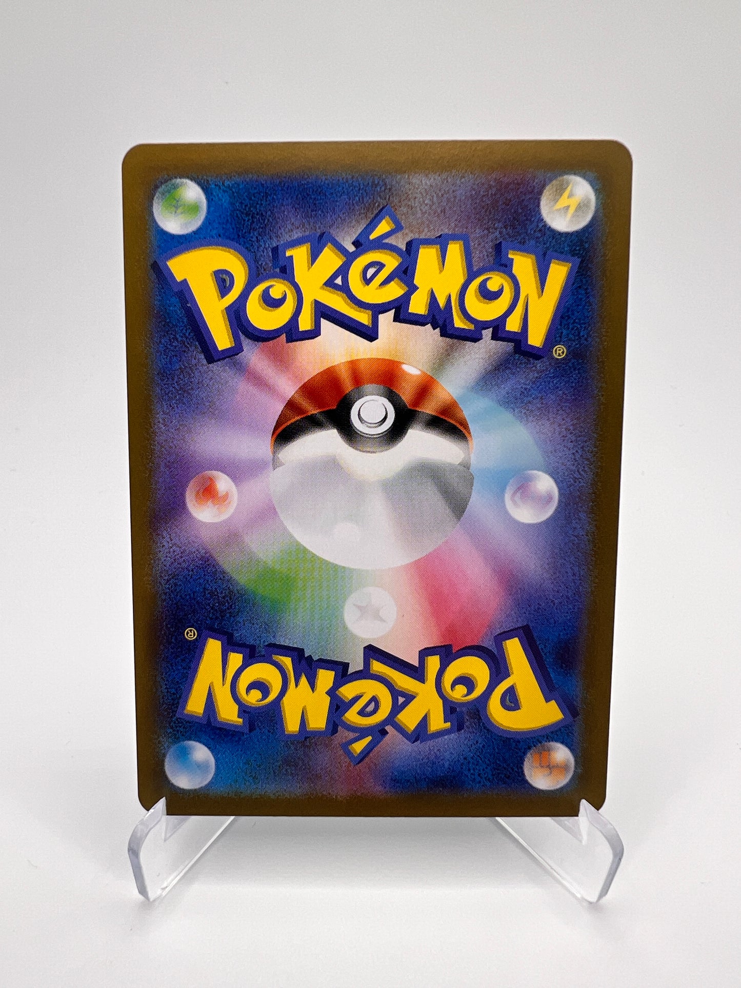 Psykokwak de Ondine (sv9a 071) Jap