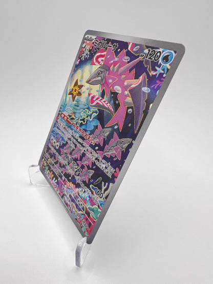 Délestin (sv4K 070) Jap