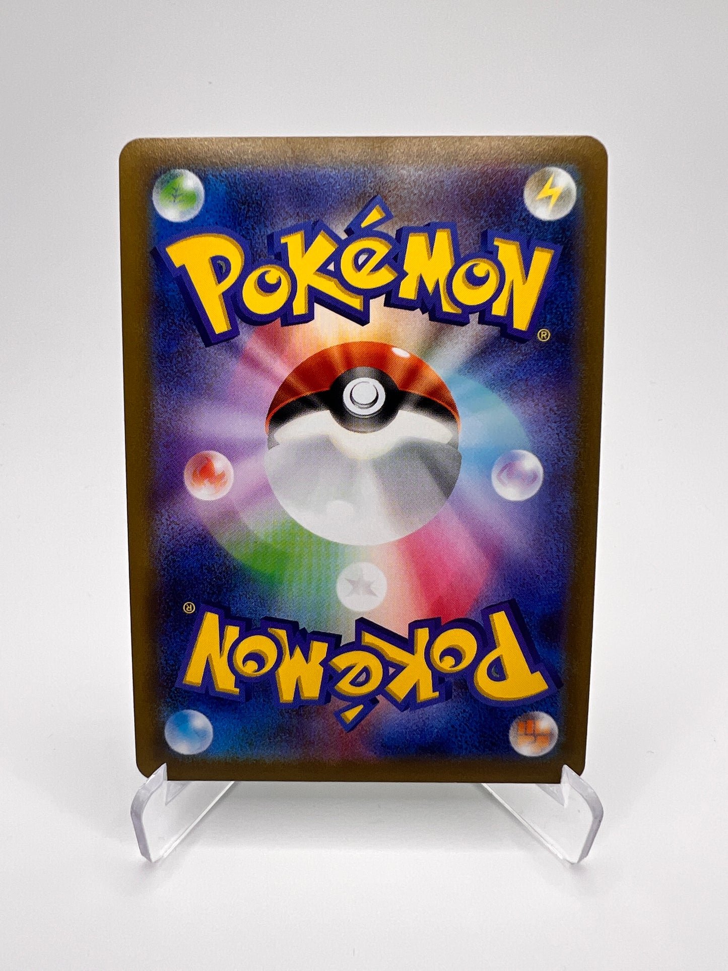 Fragilady de Hisui V (s10D 007) Jap