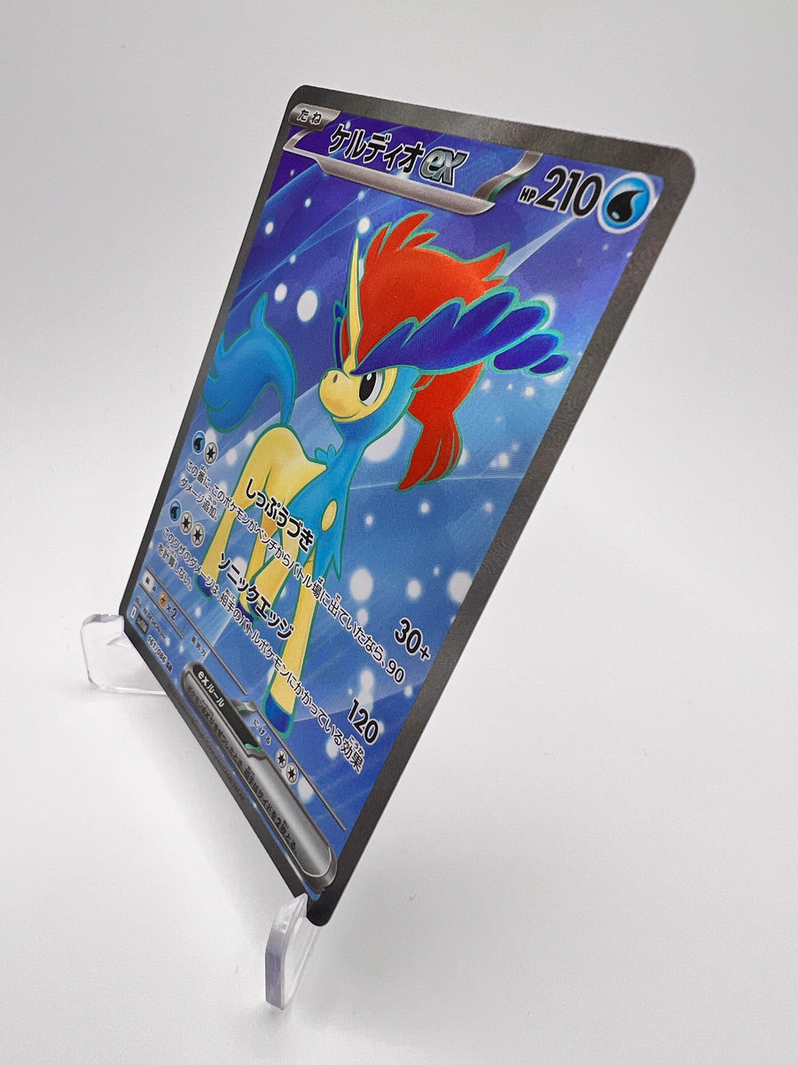 Keldeo ex Sv11W 161 Jap - Écarlate et Violet