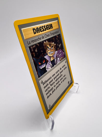 La revanche de Chen l'Imposteur 76/82