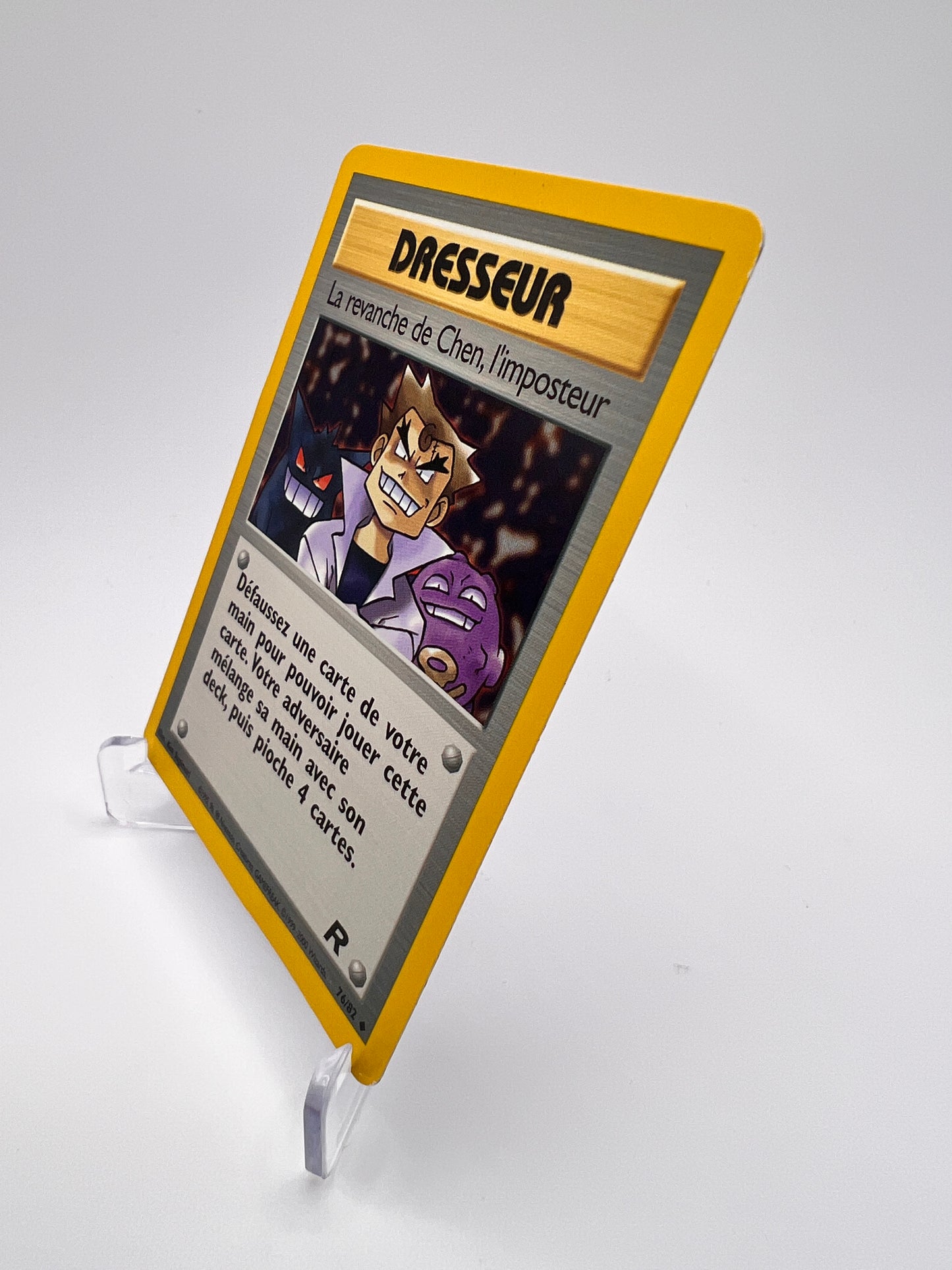 La revanche de Chen l'Imposteur 76/82