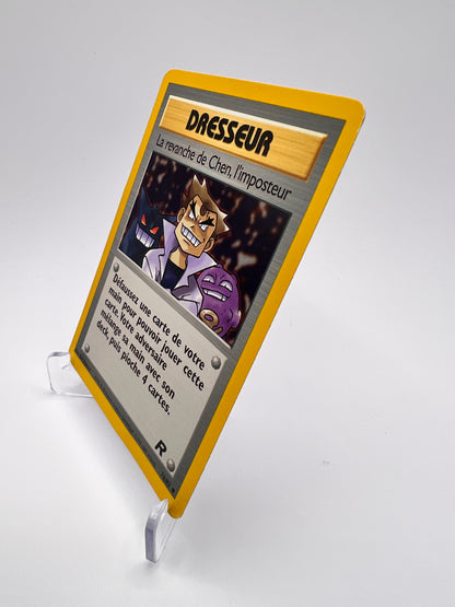 La revanche de Chen l'Imposteur 76/82