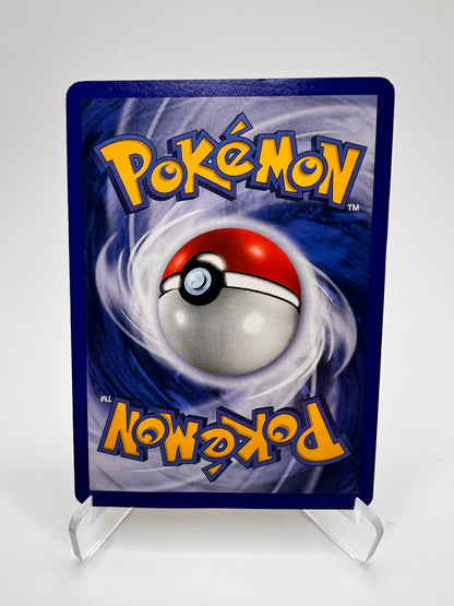 La revanche de Chen l'Imposteur 76/82