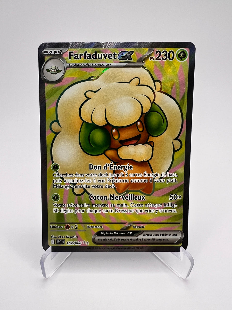 Farfaduvet ex 157/086