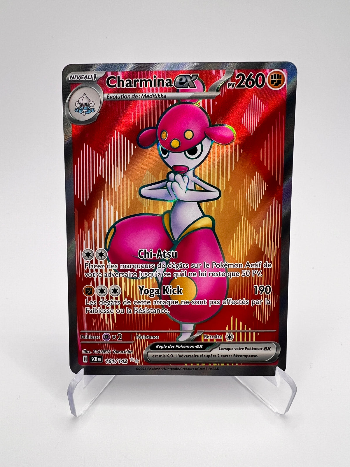 Carte pokémon charmina ex 161/142 - Collection