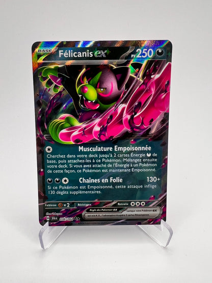 Félicanis ex 036/064 - Fable Nebuleuse – Fable Nebuleuse – Carte Pokémon Double Rare