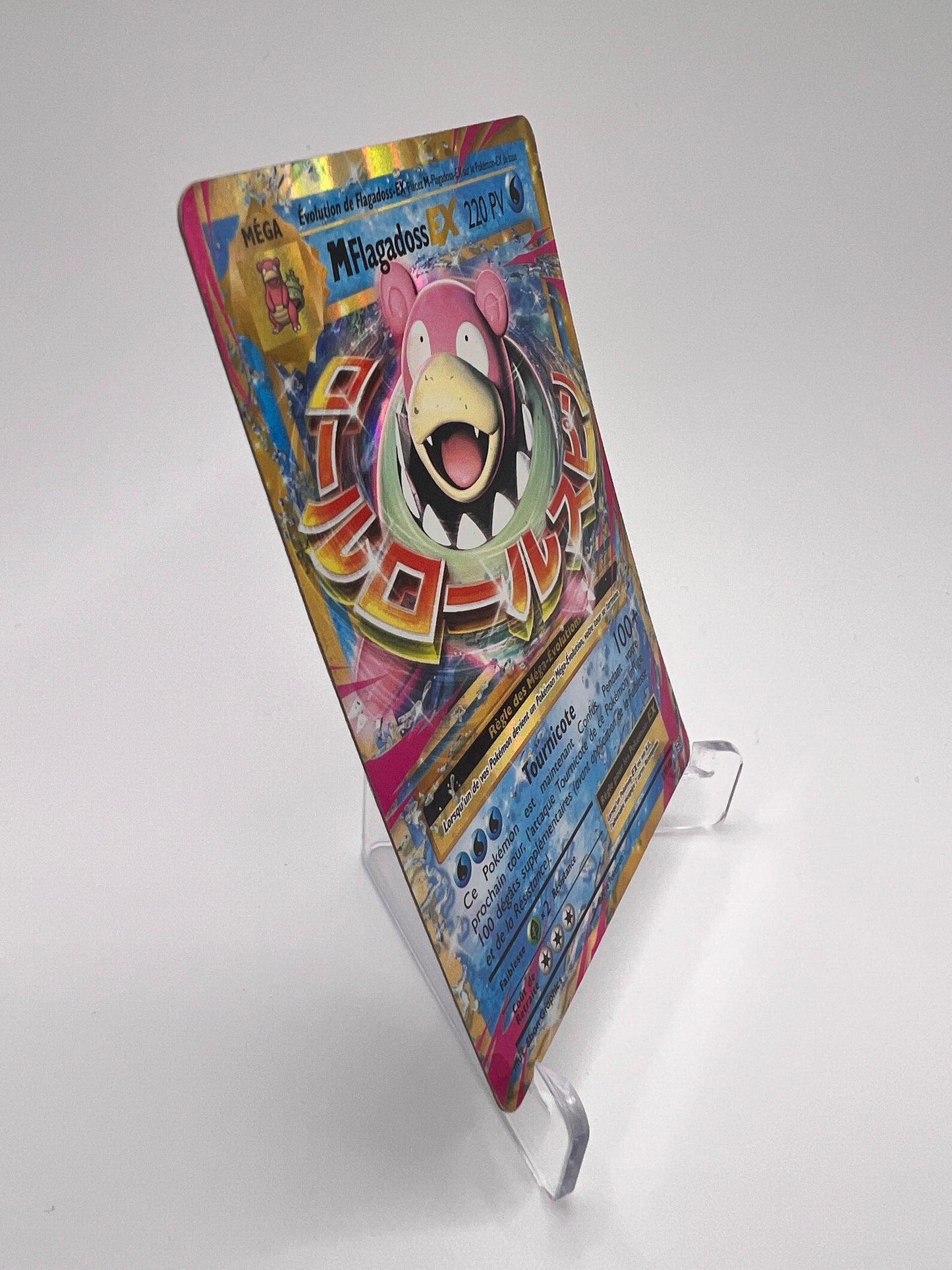 M Flagadoss Ex 27/108 – Mega Evolutions | Pikadi-Collect