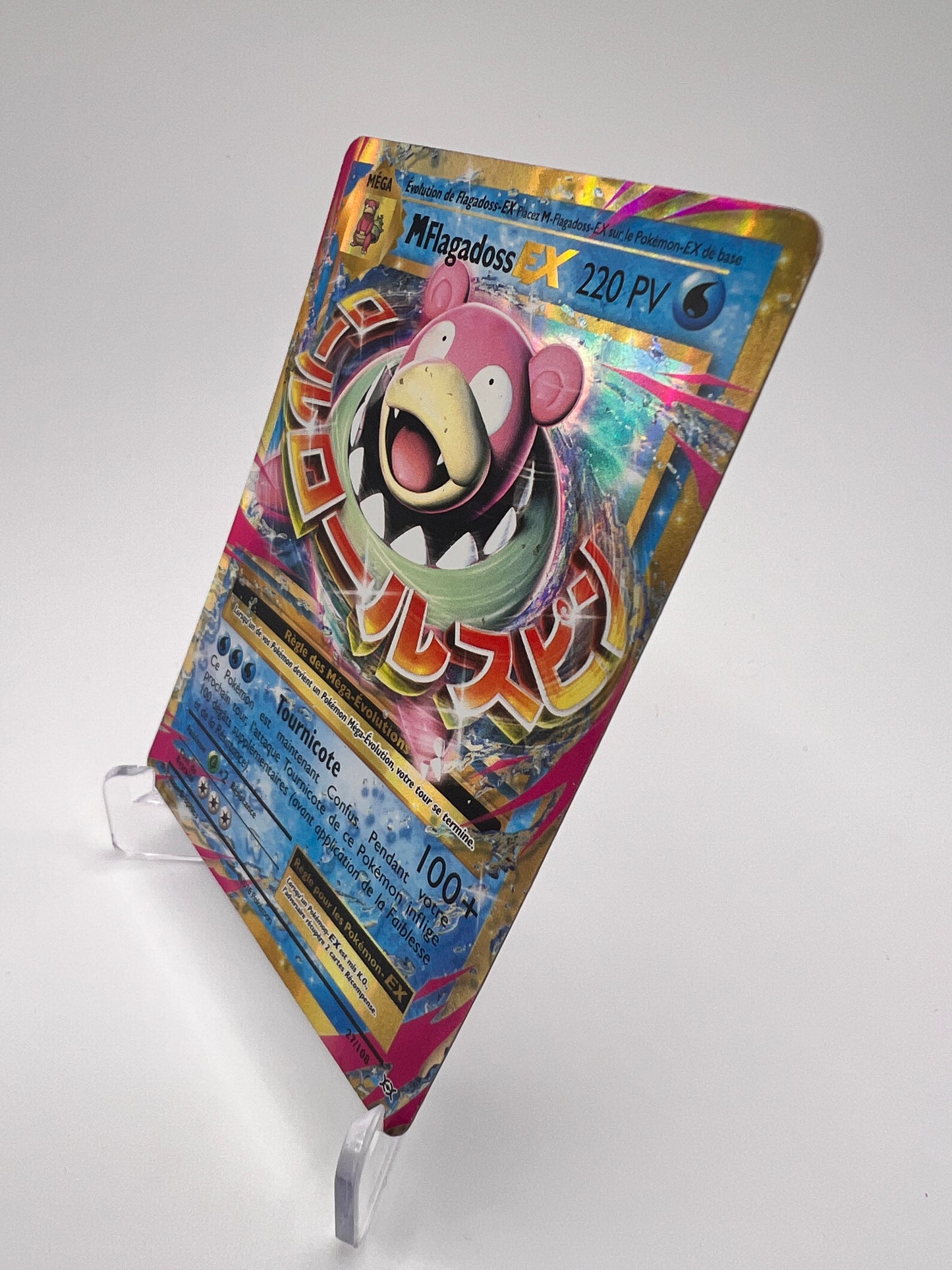 M Flagadoss Ex 27/108 – Mega Evolutions | Pikadi-Collect