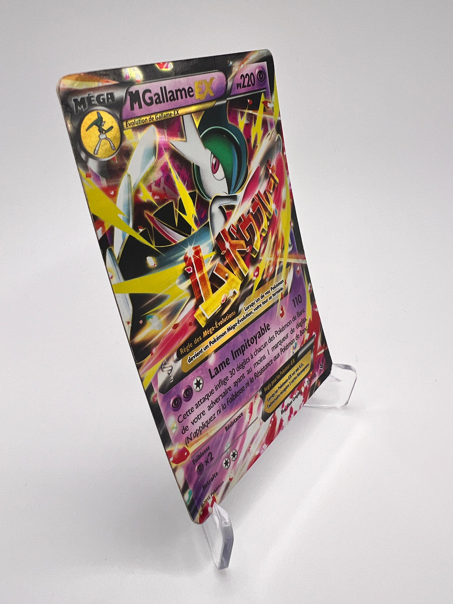 M Gallame ex 35/108 - Mega Evolutions