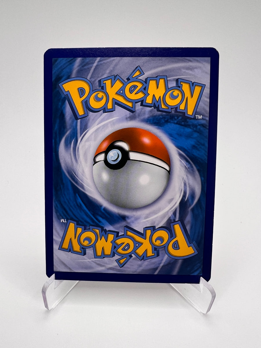 Gardevoir ex Primo Choc 105/160 - Pokémon 151