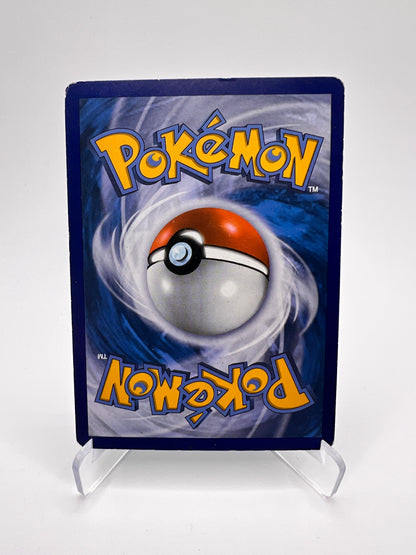 Léviator 21/98 - Origines Antiques – Origines Antiques – Carte Pokémon Unknown