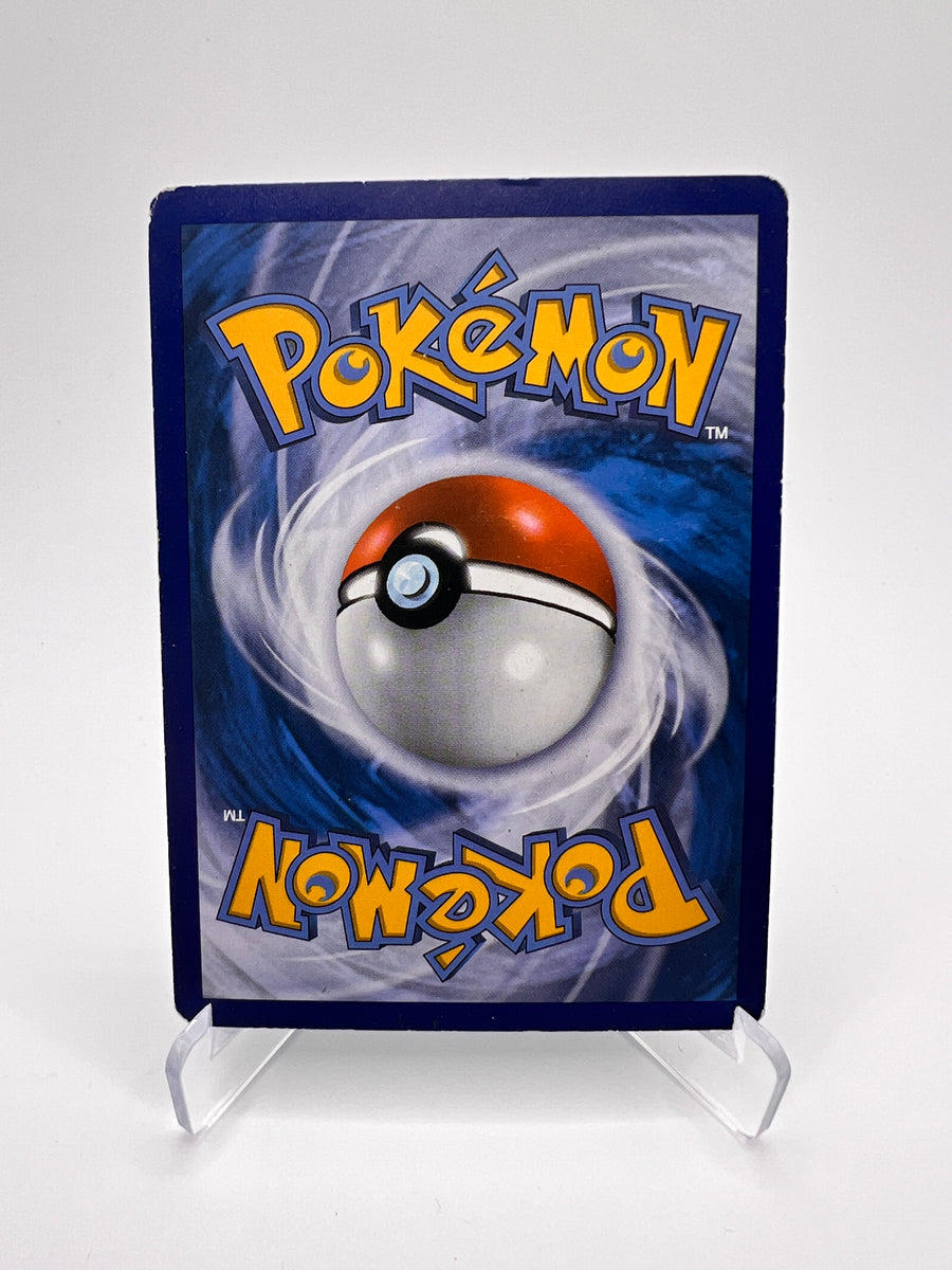 Léviator 21/98 - Origines Antiques – Origines Antiques – Carte Pokémon Unknown