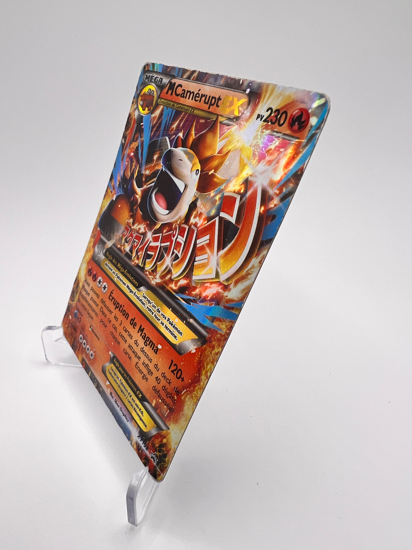 M Camérupt XY198