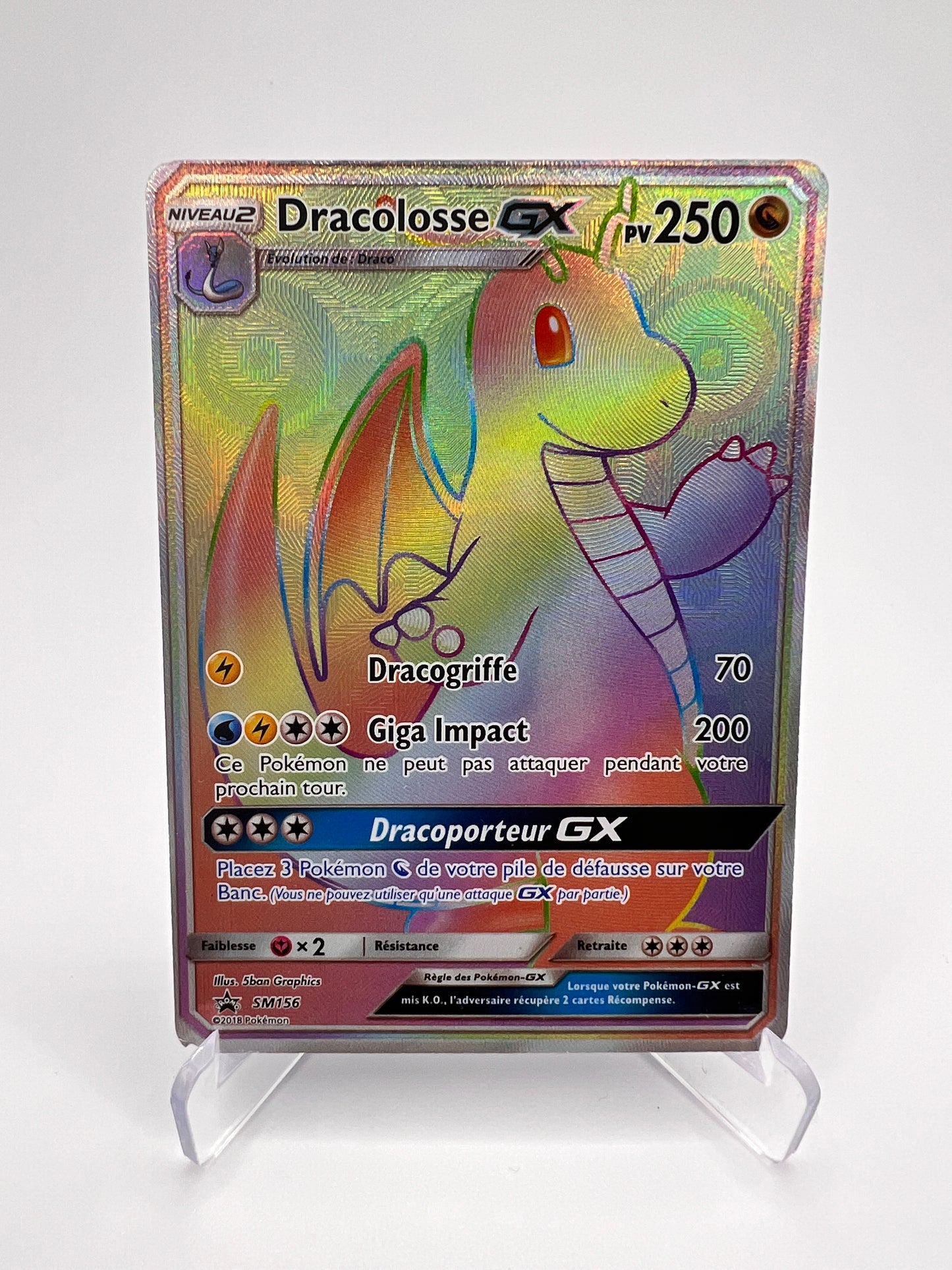 Dracolosse GX SM156