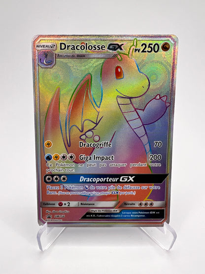 Dracolosse GX SM156