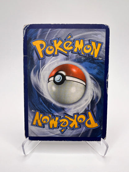 Ectoplasma et Mimiqui GX 53/181