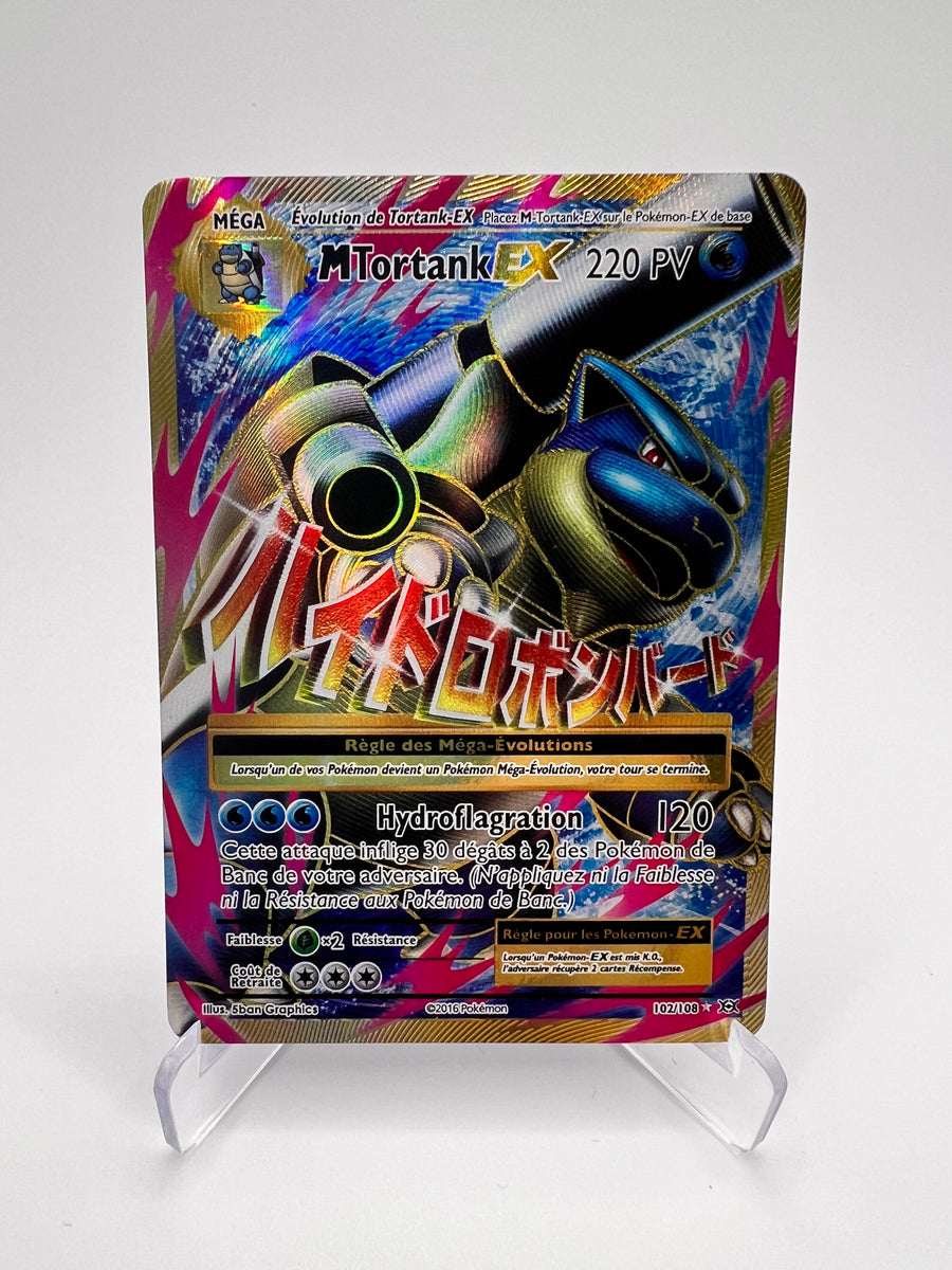 M Tortank ex Generations 102/108 - Mega Evolutions