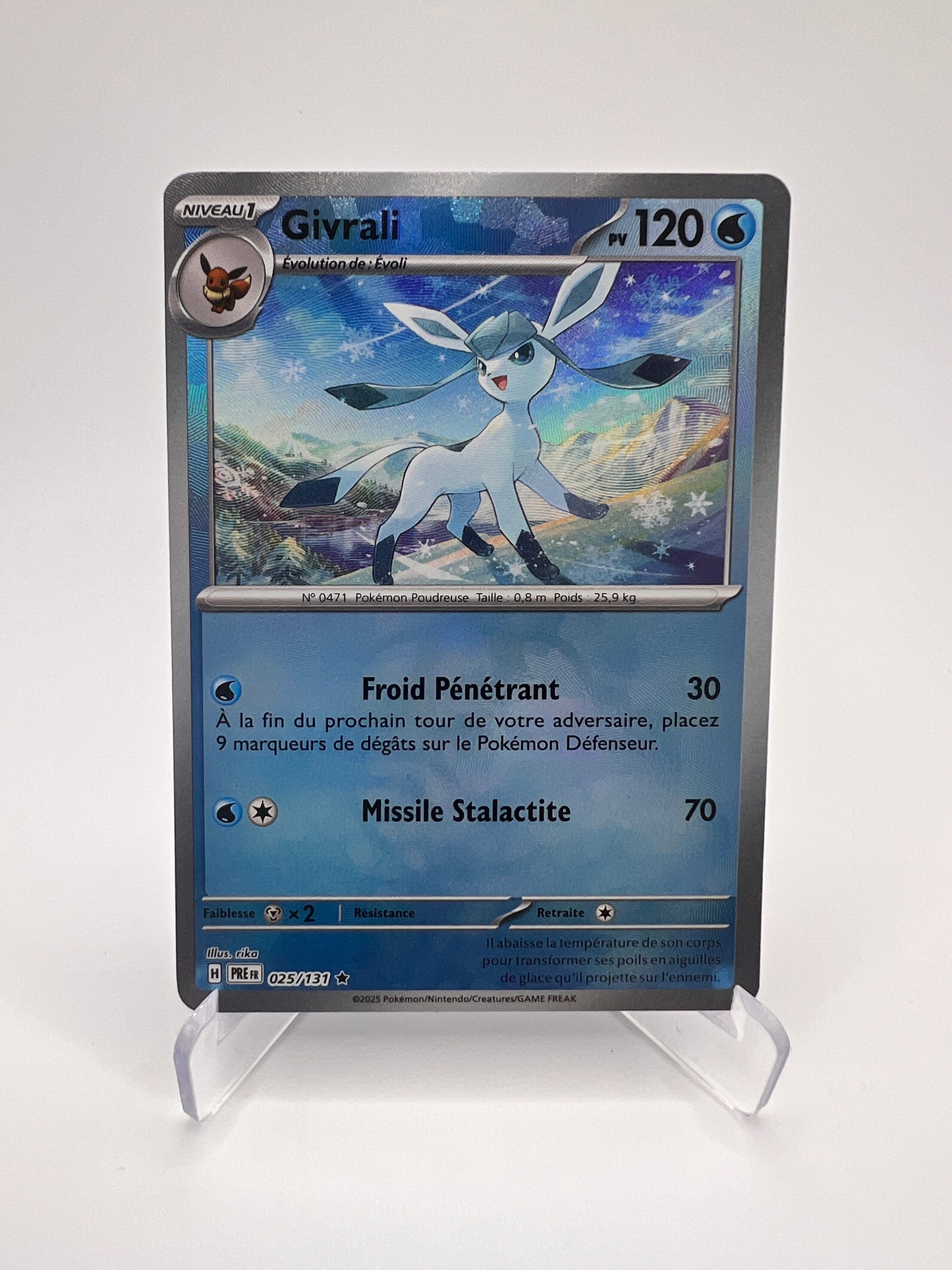 Givrali 025/131 (Master Ball)