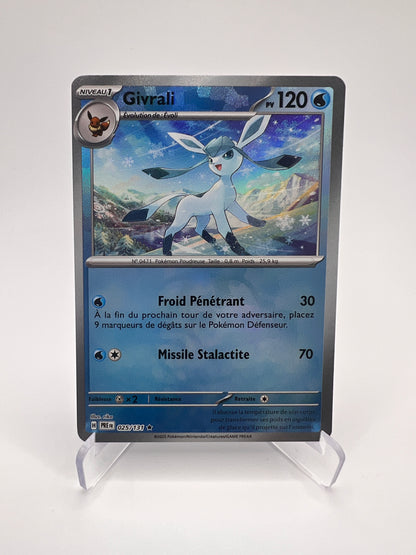 Givrali 025/131 (Master Ball)
