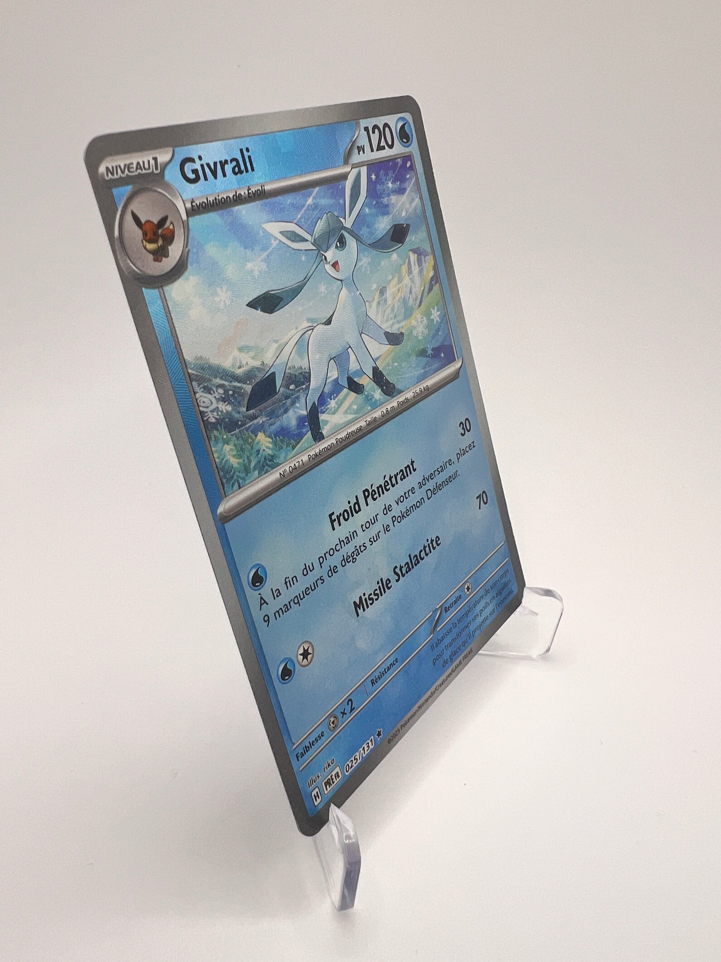 Givrali 025/131 (Master Ball)