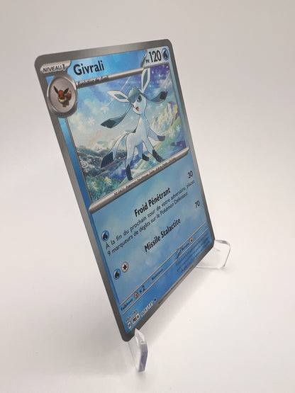 Givrali 025/131 (Master Ball)