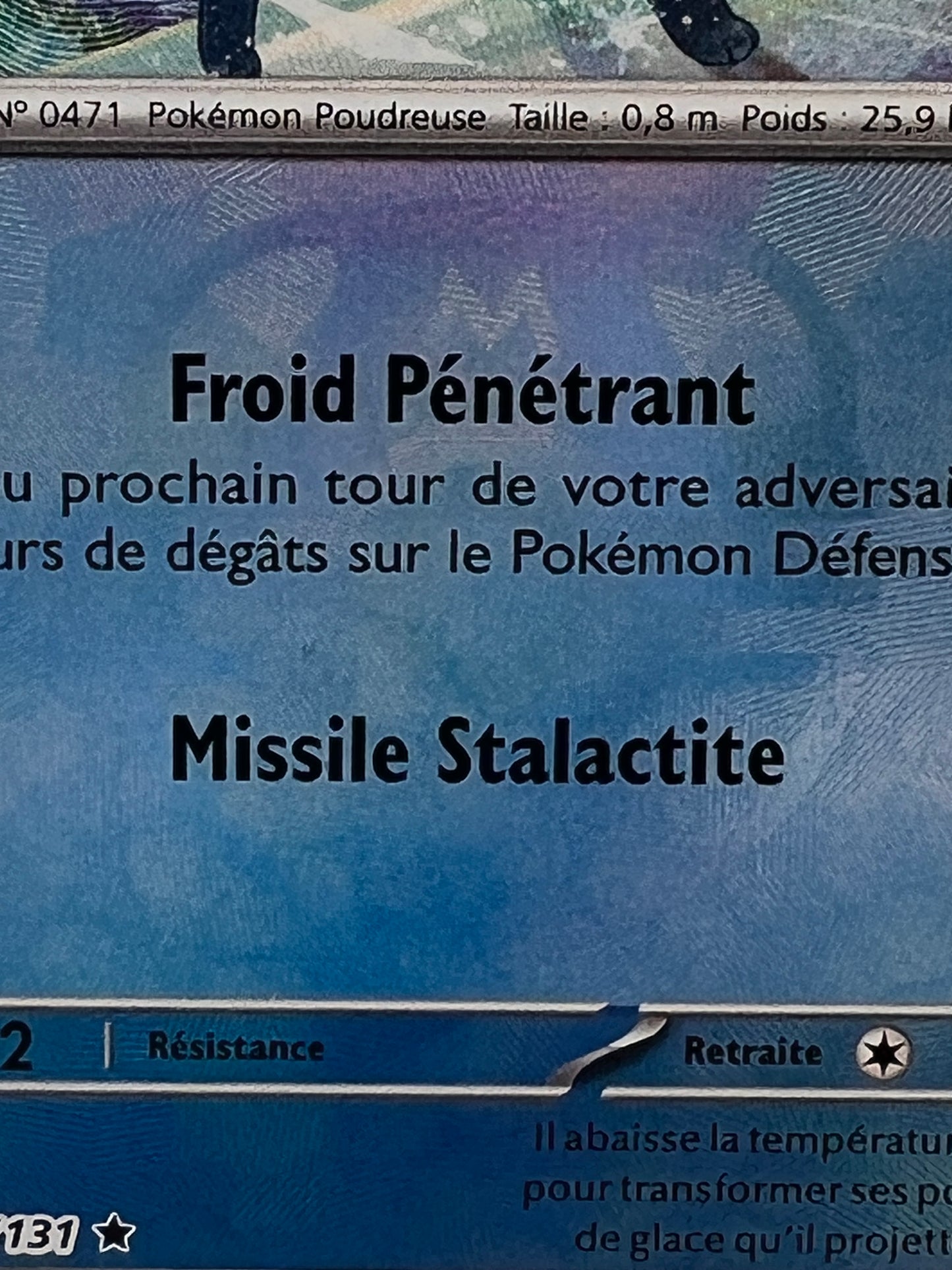 Givrali 025/131 (Master Ball)