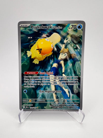 Psykokwak d'Ondine 193/182