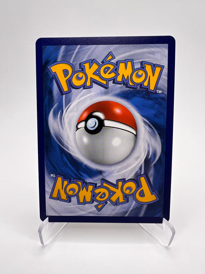 Regard de Jasmine 245/191