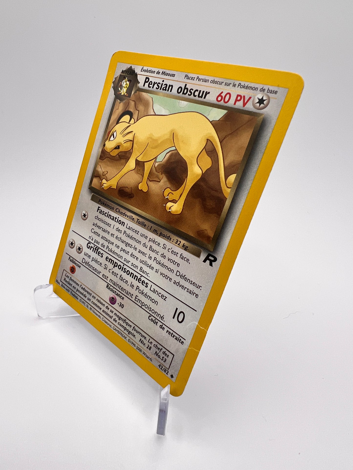 Persian Obscur 42/82