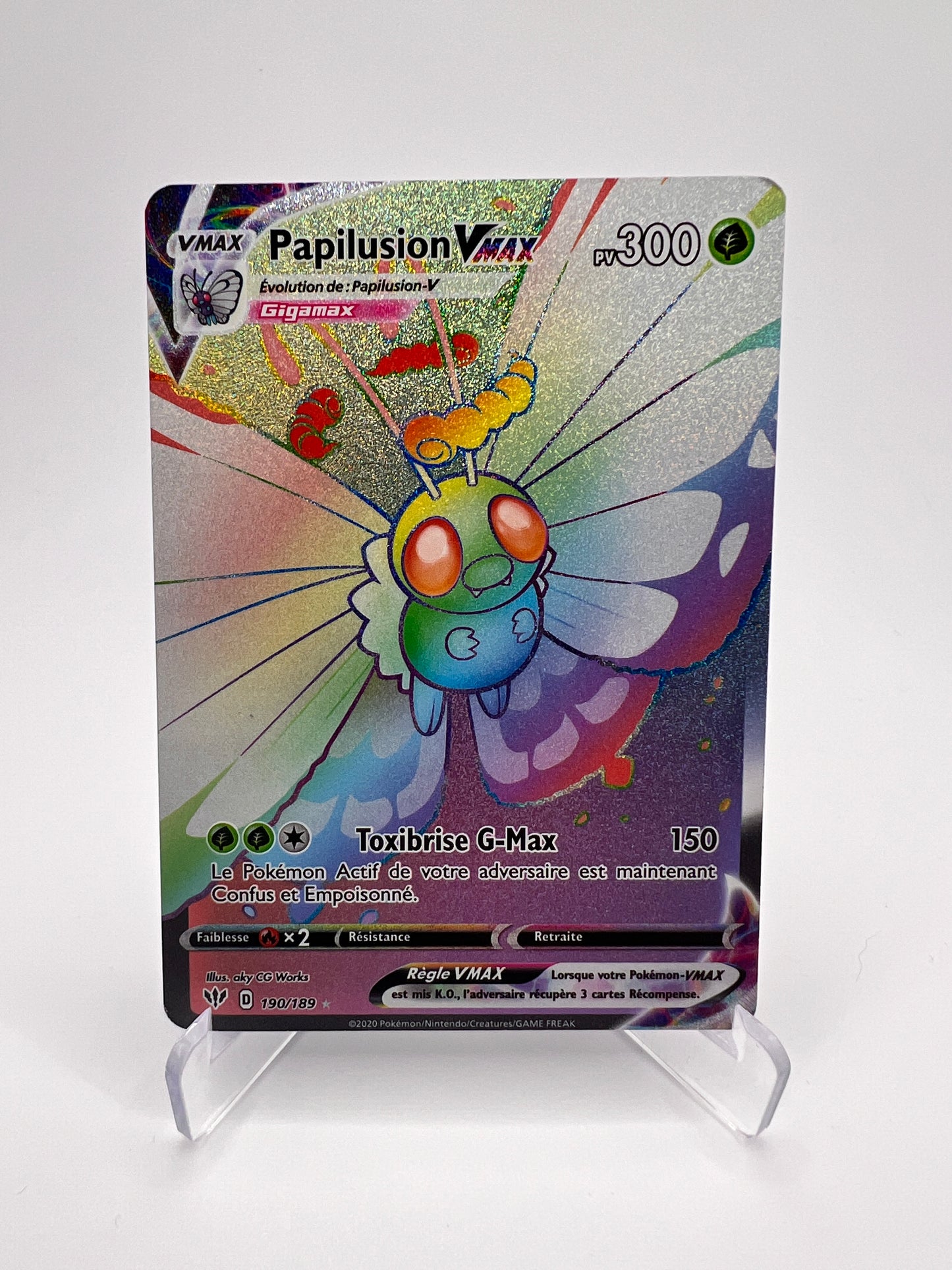 Papilusion Vmax 190/189