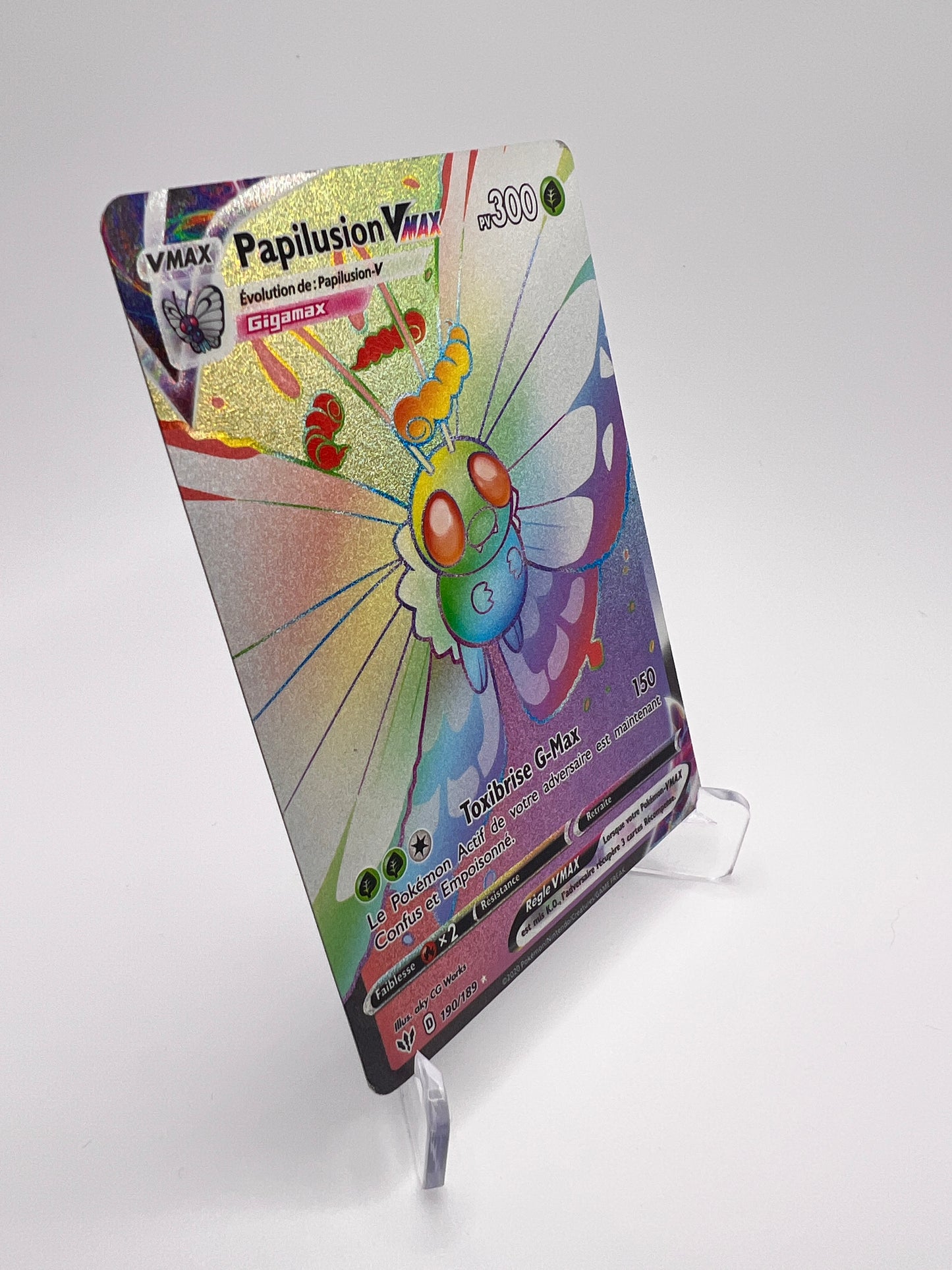 Papilusion Vmax 190/189