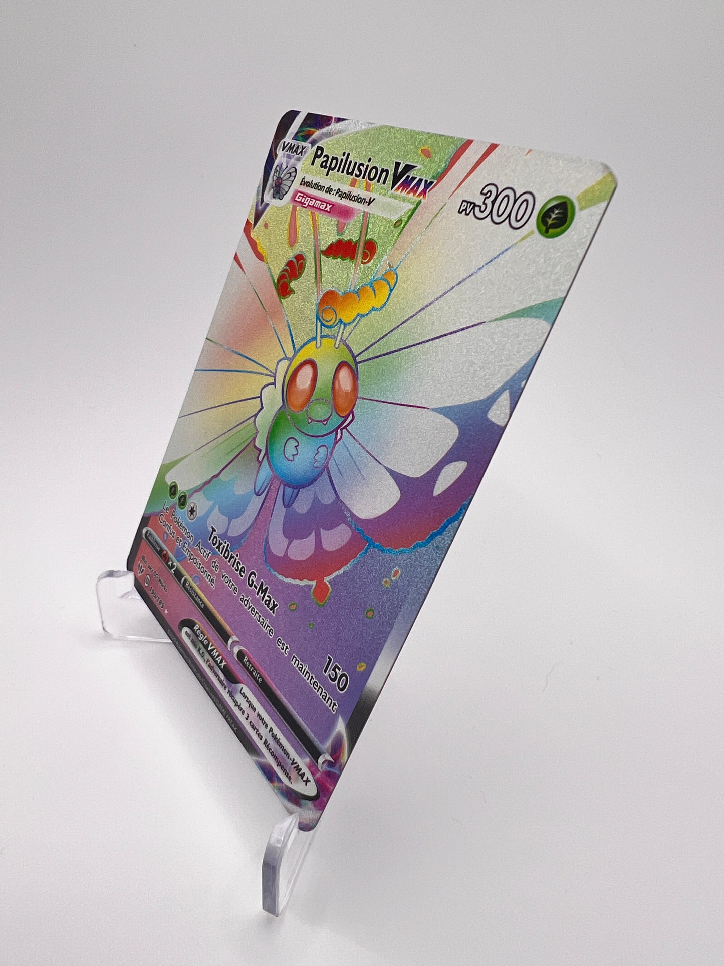 Papilusion Vmax 190/189