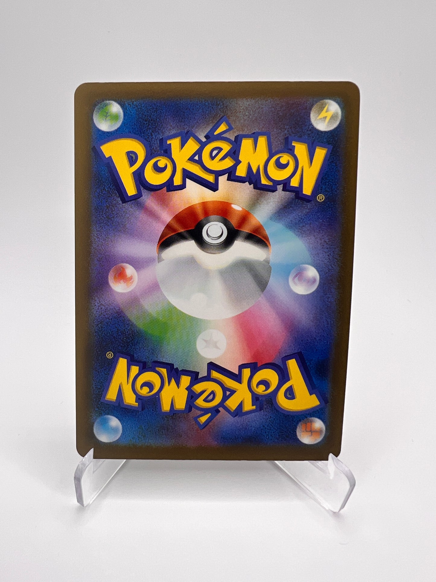 Dracolosse 232/193 Jap