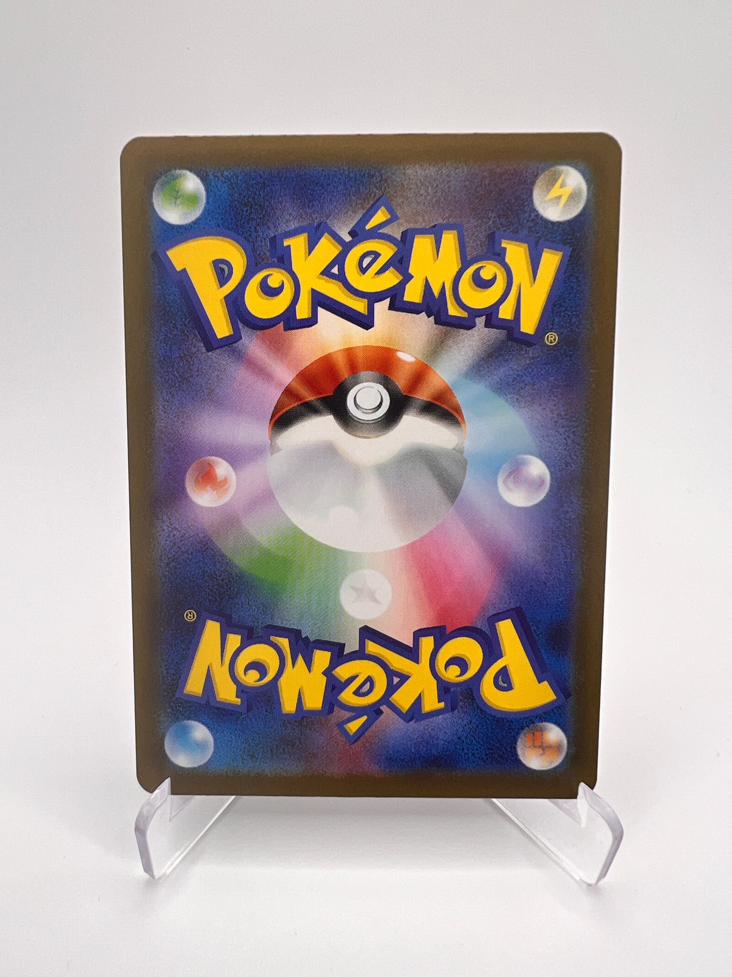 Iguolta (m2a 201) Jap