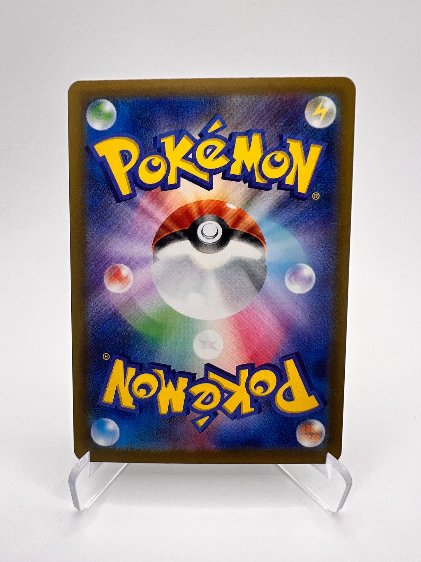 Rattrape-Riposte (m2a 218) Jap