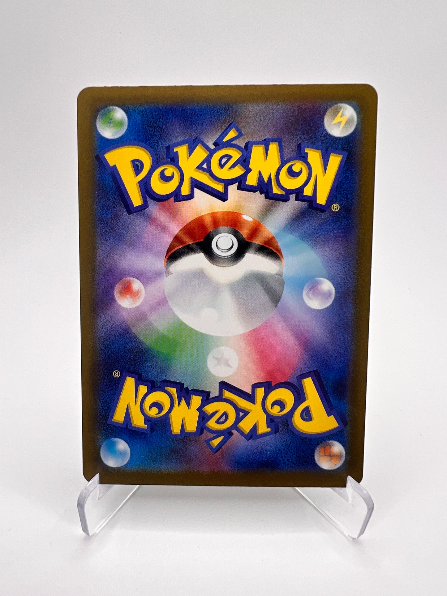 Mega Baggaïd ex (m2a 231) Jap