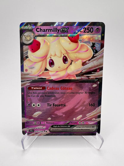 Charmilly Ex 075/159