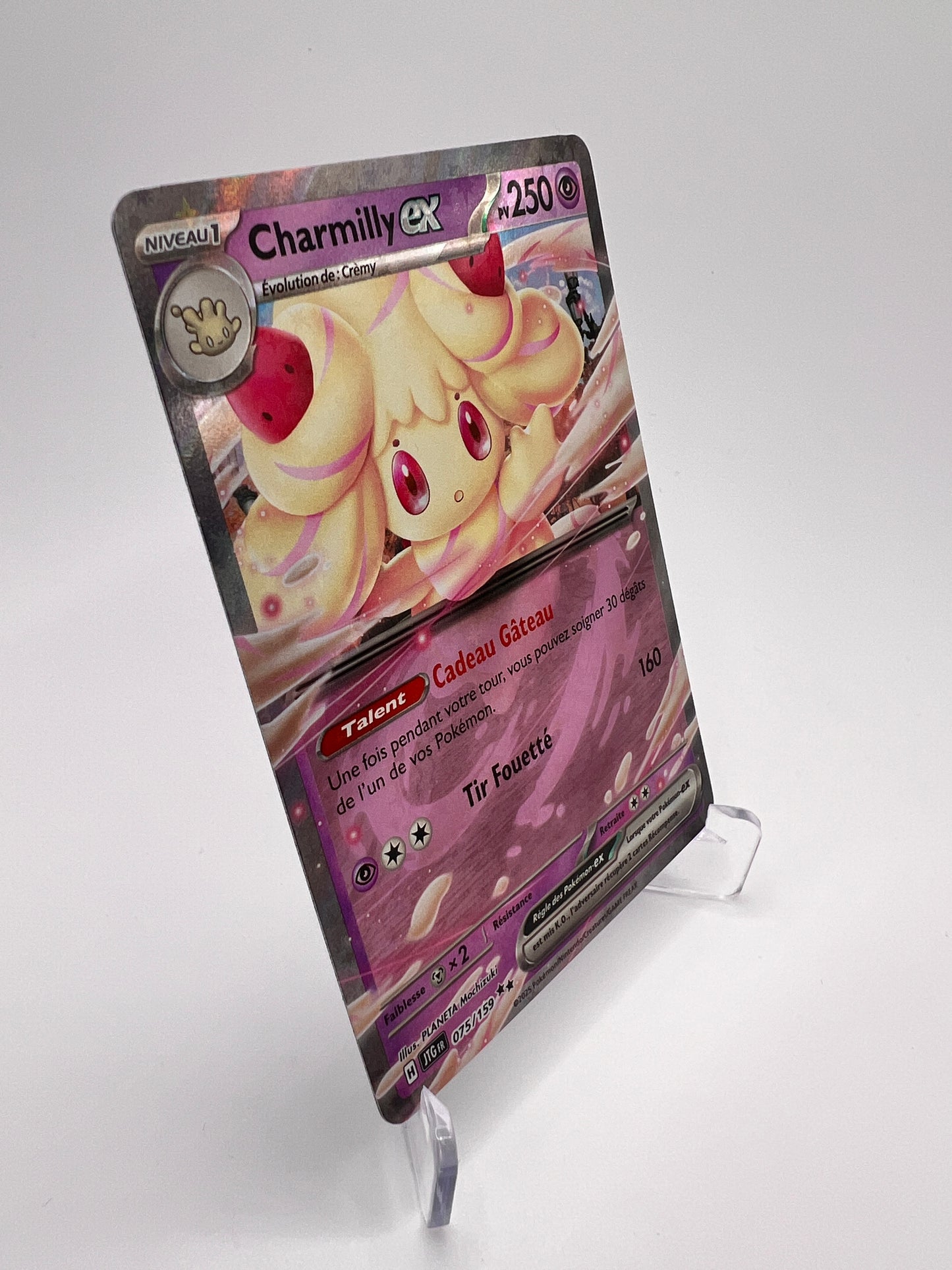 Charmilly Ex 075/159