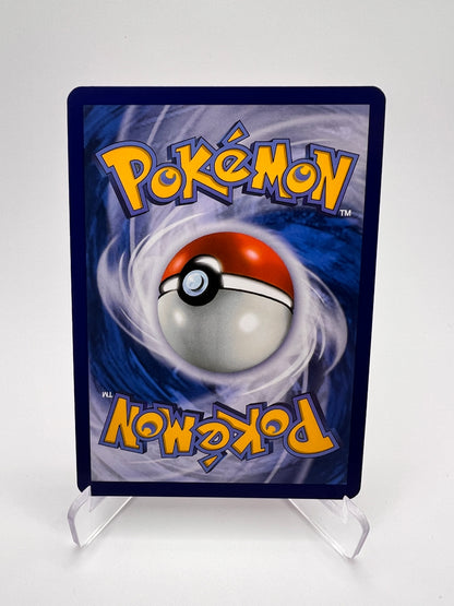 Charmilly Ex 075/159